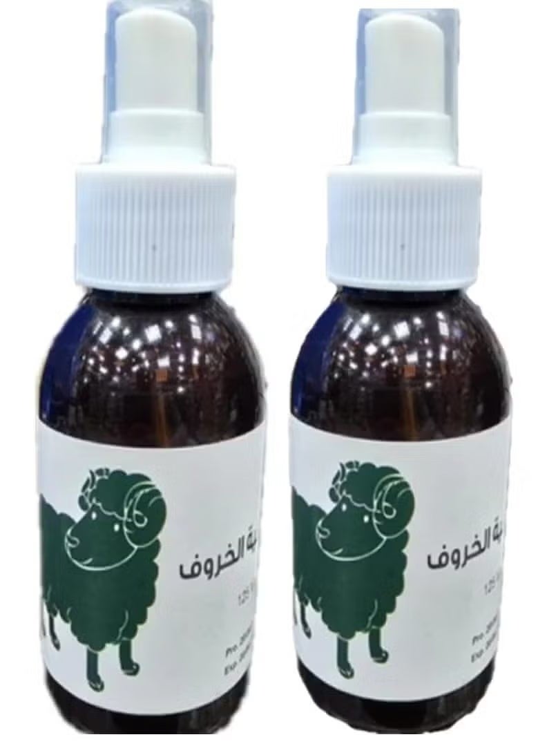 Sheep tail oil for joints and knees, two bottles